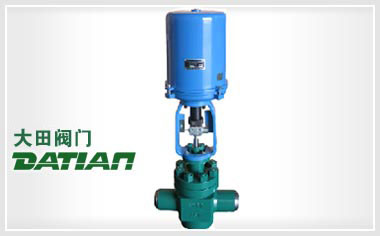 噴水減溫調(diào)節(jié)閥