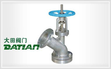 上展式放料閥 上展式放料閥