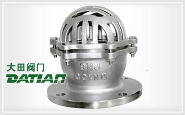 H42X升降式底閥 H42X升降式底閥