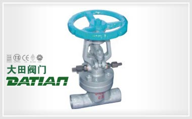 水封式截止閥 水封式截止閥